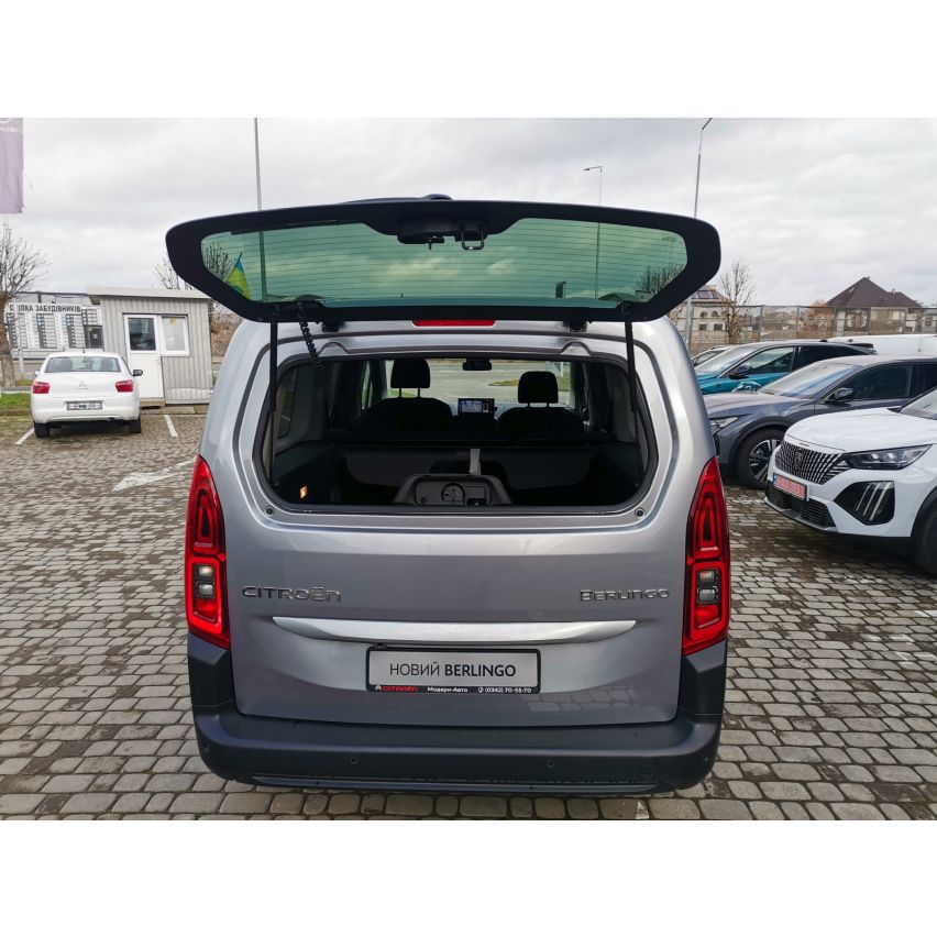 Новий Citroen Berlingo 2025