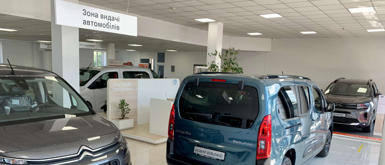 Фасад автосалону Citroën «Модерн-Авто» в Івано-Франківську