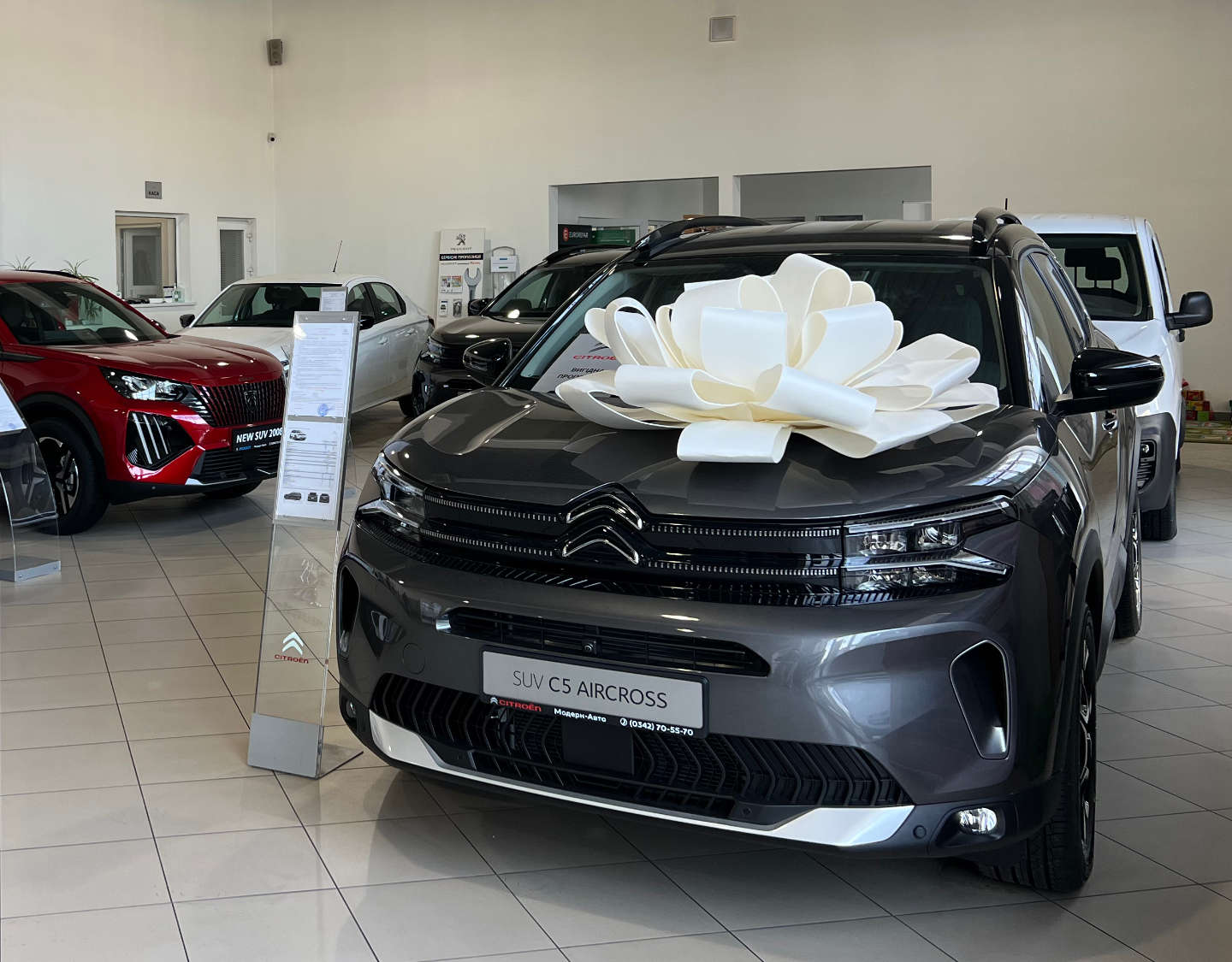 Виставкова зала автосалону Citroën «Модерн-Авто» на Максимовича, 15 в Івано-Франківську