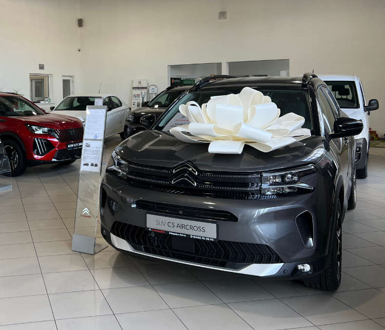 Виставкова зала автосалону Citroën «Модерн-Авто» на Максимовича, 15 в Івано-Франківську